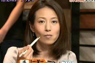 ふりむかないで  馬場典子