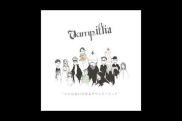 Vampillia "永遠1" feat.金子理江(LADYBABY)、中嶋春陽(ジュネス☆プリンセス)