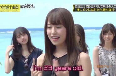 【リクエスト】衛藤美彩さんの映像をまとめました。とてもお美しいですね！