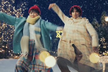 伊藤沙莉＆志尊淳、いちご帽子姿で仲良くコミカルダンス！　マクドナルド「三角チョコパイ」新CM「よくばりいちご」編＆メーキング