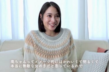 広瀬アリス、理想の告白は「会って言ってほしい」／WEBドラマ『かわいいにまっすぐ。ロペピクニック✕タッチ』インタビュー映像