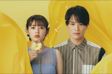 鈴木伸之＆矢作穂香、カラフルファッションで美脚見せ　レジーナクリニック新CMが公開