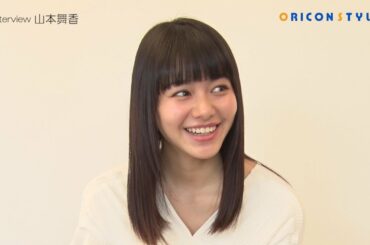 山本舞香、憧れの海外女優はアンジェリーナ・ジョリー！映画『桜ノ雨』インタビュー