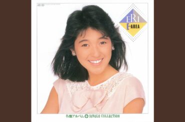 恋のロープをほどかないで