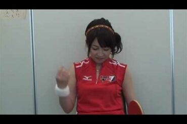 世界卓球２０１０モスクワ【ピンポン７】