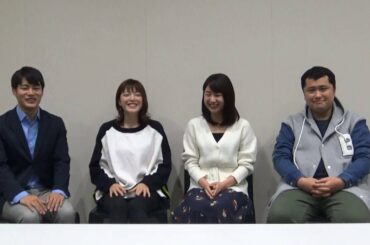 【私の告白】林美沙希②～ホントに聞きたいのはここですよ！プライベートのバレンタイン、美沙希さんの思い出！～