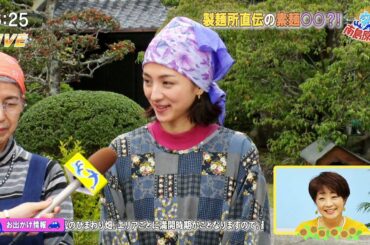 突撃！南島原情報局【神回】