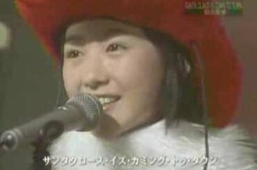 MV - Aki Maeda 前田亜季 - Santa Claus is comin to Town (Live - 1999)