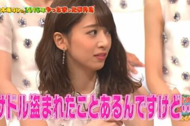 【乃木坂46】超絶可愛い橋本奈々未まとめ①