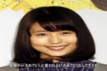 阿部哲子アナ、自身の離婚記事を自ら読み上げ生紹介「溝が埋められなくなった」(スポーツ報知) - goo ニュース