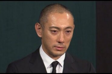 麻央さん、息引き取る瞬間「愛している」 海老蔵さんが会見【ノーカット】