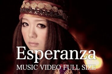 西野カナ『Esperanza』 FULL-サブスク全曲解禁記念
