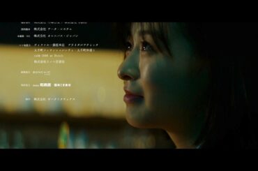 森七菜、仲野太賀からの指輪＆プロポーズに涙ぐむ　カフェ店員と会社員の感動恋愛ストーリー　川村元気×ティファニー×ゼクシィ ショートフィルム『TIFFANY BLUE』第3弾＆メイキング