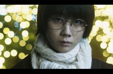 松本穂香、カレを取り戻したい…　SNSで今カノ・玉城ティナを特定＆実際に会いに行く！　映画「恋のいばら」本編映像