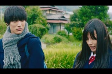 石井杏奈、中川大志と一緒ならば怖くない　心を救ってくれたヒーローに／映画『砕け散るところを見せてあげる』監督制作SPトレーラー“197秒篇”