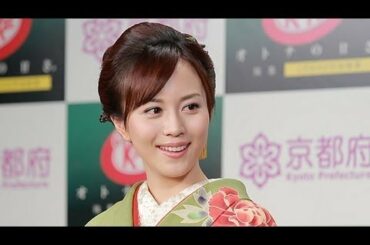 比嘉愛未さん「京風の甘え方」に挑戦