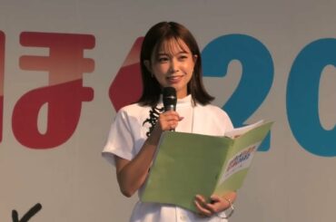 【4K】ハイウェイフェスタとうほく2022  中川絵美里 2022.09.24