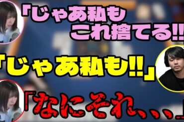 【雀魂】k4senに冷たいえなこ 【2022/01/04】