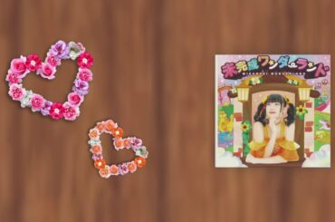 MV「未完成ワンダーランド」/森ふうか