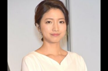 最新ニュース -  フジ・三田友梨佳アナ、妊娠を生報告　安定期に入り「胎動も感じるようになりました」
