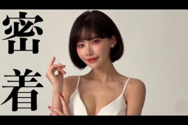 台湾で全裸になりますwww