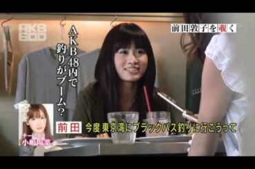 AKB600sec 　前田敦子