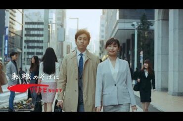 大泉洋＆大政絢、撮影現場で北海道トーク