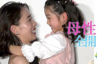 戸田恵梨香＆大原櫻子、子役と久々の再会に“母性全開”　映画『あの日のオルガン』プレミア上映会イベント