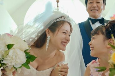石原さとみ、愛娘を残して失踪…田中圭は永野芽郁に秘密を隠す／映画『そして、バトンは渡された』予告編