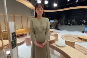 6月19日放送　SDGsが変えるミライ～小谷真生子の地球大調査～　スタジオ紹介 | ＢＳテレ東