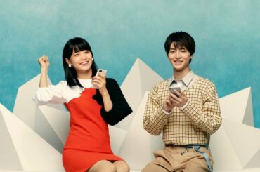 高杉真宙＆深川麻衣、スマホゲーム『ログレス』CMに出演　スマホ向け本格オンラインRPG『剣と魔法のログレス いにしえの女神』新CM