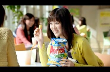 大後寿々花 : エアリアル (201207)