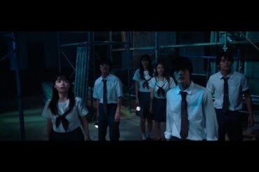 映画『カラダ探し』特別映像（10月14日公開）