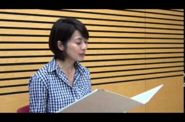 朗読「いちょうの葉（小川未明）後半」（久保田直子アナウンサー）