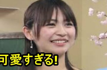 可愛すぎると話題！ 広瀬麻知子だけでない、「アメトーーク」で再現VTRに登場するモデルたち