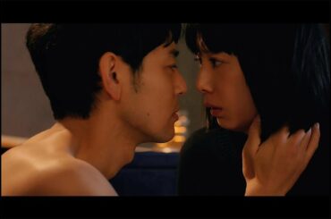 夏帆、妻夫木聡と堕ちていく…激しい恋愛から予想外の結末へ！　映画『Ｒｅｄ』予告