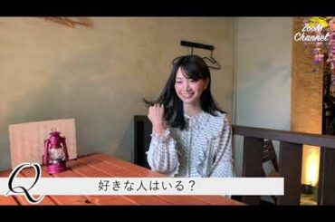 【切り抜き】源藤アンリのカハンの中身とスタメンコスメと16の質問