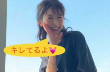 海老原優香アナと鈴木唯アナが筋トレ応援！