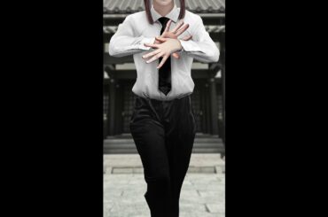 【チェンソーマン】マキマのチート技 #Shorts　Chainsawman the real.