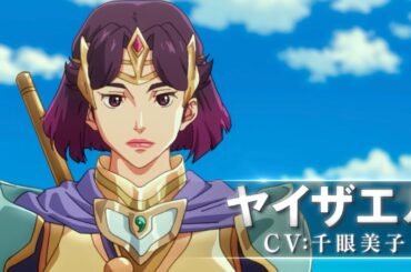 千眼美子（清水富美加）地球防衛のため神に招かれた戦士／映画『宇宙の法－エローヒム編－』予告編