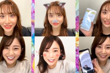 柴田阿弥アナと中川絵美里アナのインスタライブ