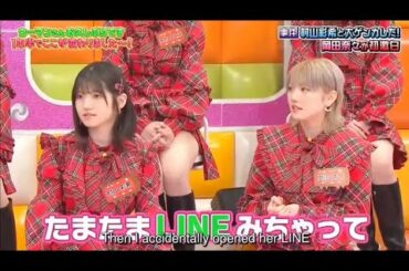 [村山彩希 × 岡田奈々] The Best of Yuunaa Moments - Part 2