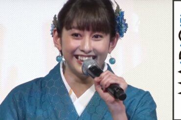早見あかり、主演ドラマOP＆ED曲を絶賛　「ちゃんと見てもらいたい」　ドラマ｢福家堂本舗－KYOTO LOVE STORY－｣完成披露試写会3