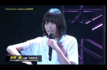 豆柴の大群新メンバー！カエデちゃんのかわいい歌とダンス