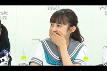 ありしゃに悪戯がバレる あいきゃん