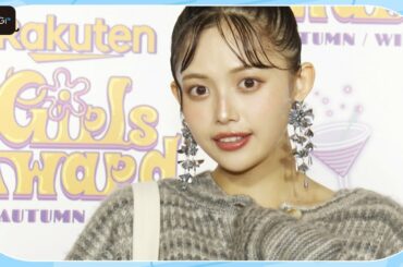 森日菜美、「ゼンカイジャー」フリントは「心臓の一部」　“ヨドンナ”桃月なしこと交流も　ガールズアワードで初ランウエー