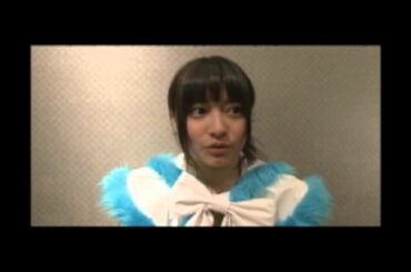 「アイドリング!!!」の後藤 郁からライブに向けて、コメントが到着！