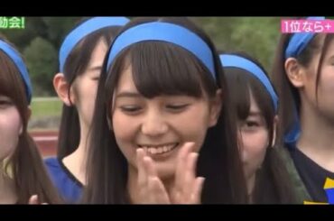 足が速い小坂菜緒ちゃん