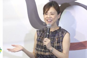 高橋真麻、愛娘は鶴竜似「もうムチムチ」　父・英樹はメロメロで育児に奮闘『40周年記念 ピングー展』オープニングイベント