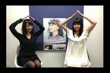 山本舞香、幼少期は「やんちゃ」　特技の空手も披露　インタビューバラエティ【水曜のニョッキ・vol.123】